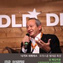 지중해텔레콤 이미지