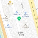 노원-공릉-3182 이미지