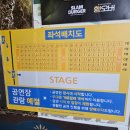 연극공연 | 대학로 연극 <행오버> 연극공연 관람후기