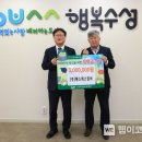 (주)에스에스 이미지