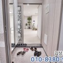 아이앤유 이미지