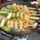 출항 | 산본 해산물 숙성모듬회 맛집 출항 후기