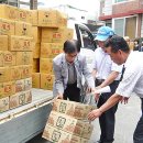 서울특별시 관악구 신원동주민센터 이미지