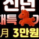 프로 짐 이미지