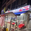 청운상회 이미지