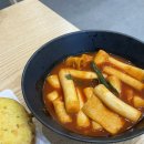 33떡볶이목동강서고점