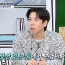 서초택시 이미지