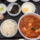 운천안길 네이버블로그