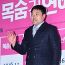 변호사박성빈법률사무소