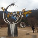 갈미한글공원 이미지