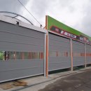 만석공원셀프세차장 이미지