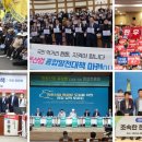 대선축산 이미지