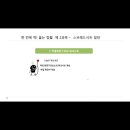 컴퓨터천국 이미지