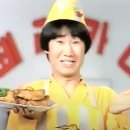 페리카나 주공점 이미지