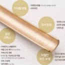 민코스메틱 이미지