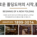 국민삼오통닭 이미지