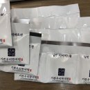 기쁜우리한의원 이미지