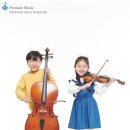 첼로 (초등) 이미지