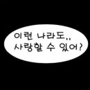 오지힐그라운즈 이미지