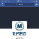 돈주바리 이미지