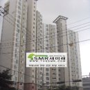 삼성2차경로당 이미지