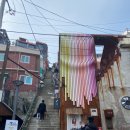 이바구충전소 이미지