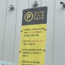 보리네 | 내 인생 마지막 삼겹살집 ‘보리네생고깃간 서창점’ 후기