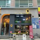 투데이레스토랑 | [대전 둔산동 맛집] 대전 레스토랑 추천 분위기 맛집 &#39;와인투데이&#39; 솔직후기