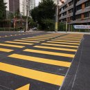 E편한세상 아파트앞 횡단보도 이미지