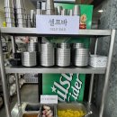 한끼닭칼국수 부산대점