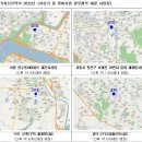 동아정비 이미지