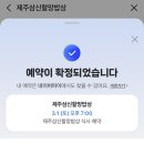 LP 필름 이미지