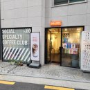 펠어커피 송파마천점