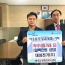 대성식품 이미지