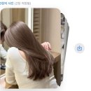 올더네일(all the nail) | [창원/중앙동] 창원퍼스널컬러진단 올더컬러스 ALL THE COLORS : 가을뮤트 화장품추천