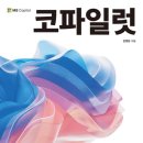 코파일럿 이미지