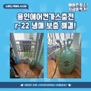선진앤크린 이미지