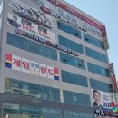 (주)성화메디칼 이미지