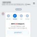 호수의원 | 동탄 호수공원 여성의원 레이저 제모 상담 후기