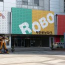 테크노파크 4단지 이미지