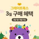 문해력 쑥쑥 즐거운 그림책 읽기 이미지