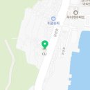 CU 여수남산점 이미지