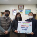 눈높이러닝센터 이미지