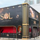 (주)세이브카 이미지