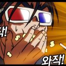 더타오 이미지