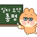 룰루막창 이미지