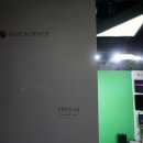 텍톤스페이스 이미지