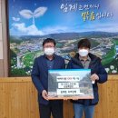 희망나눔인력 이미지