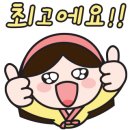 분당대학약국 이미지