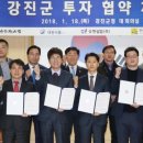 대원기업(주) 이미지